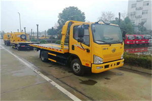 乌苏附近24小时救援车电话