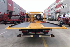 乌苏附近汽车救援服务