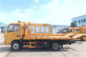 乌苏送油救援服务