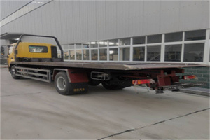 乌苏24小时公路救援电话